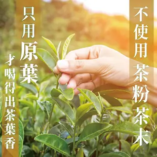 【甲上生鮮】老薑紅茶 (有薑末) 單獨茶包 隨身包.原葉三角茶包.冷水熱水沖泡皆可.茶葉都有SGS檢驗合格