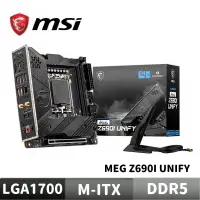 在飛比找蝦皮商城優惠-MSI 微星 MEG Z690I UNIFY 主機板