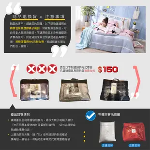 【岱思夢】瑞好-藍 60支 100%天絲床包組 鋪棉床罩組 雙人 加大 特大 TENCEL 天絲 床包 床罩