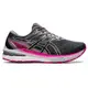 ASICS 亞瑟士 GT-2000 10(D) 女 跑步鞋 1012B044-020