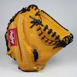 [阿豆物流] 日本進口 RAWLINGS 羅林斯 HOH BREAK THE MOLD 硬式捕手手套