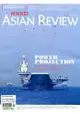 NIKKEI ASIAN REVIEW 第232期 6月18-24日 2018