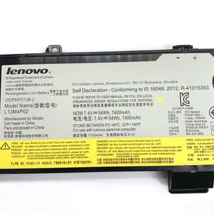 LENOVO L13M4P02 4芯 原廠電池 L13N4P01 Y50 Y50-70 Y70 Y70-70