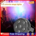6LEDs 5V Stage Flash Light LED Projector Lamp RGB Stage Light for KTV Bar Party