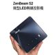 ASUS ZenBeam S2 微型LED無線投影機 黑色