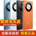 ♛分期免息/下單免費送豪禮HUAWEI/華為 MATE 50 PRO 5G手機新