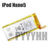 在飛比找Yahoo!奇摩拍賣優惠-蘋果 iPod Nano5 電池 3.7V Nano 5代 