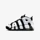 Nike Air More Uptempo GS [DQ6200-001] 大童 休閒鞋 經典 復古 大AIR 白黑藍