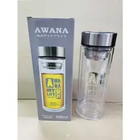 在飛比找蝦皮購物優惠-AWANA 寬口濾網雙層玻璃杯 水杯 玻璃杯 水瓶 玻璃瓶