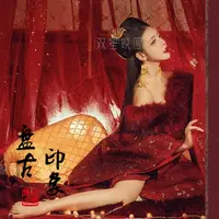 在飛比找樂天市場購物網優惠-影樓攝影寫真女古裝主題唐裝漢服性感貴妃拖尾表演演出服裝紅昭愿