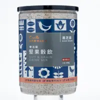 在飛比找momo購物網優惠-【Coville可夫萊精品堅果】雙活菌堅果穀粉-黑芝麻550