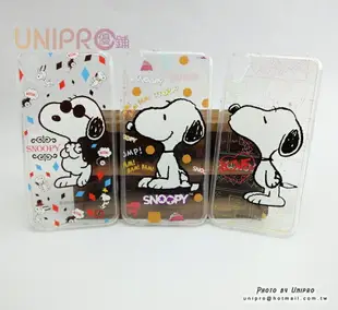 【UNIPRO】HTC Desire820 史努比 SNOOPY 透明 TPU 手機殼 保護套 軟殼