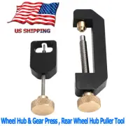 Wheel Hub & Gear Press, Wheel Hub/Gear Puller Tool Package Rebuild Tool Kits USA