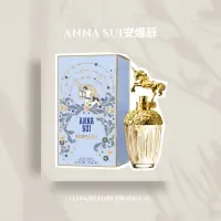 在飛比找蝦皮購物優惠-ANNA SUI 安娜蘇 童話獨角獸淡香水 EDT 30ml