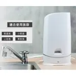 3M S003 WATERDUO DIY雙效淨水器-分流器款