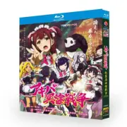 2022 Japanese Akiba Maid War English Subtitle Boxed