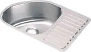 Elkay ELUHR201435L Lustertone Undermount Bowl Single Basin,Stainless Steel