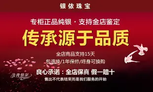 正品S999純銀男士項鏈實心福字古巴平鏈男款足銀個性霸氣潮人銀飾