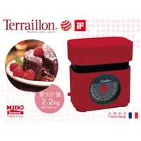 在飛比找蝦皮購物優惠-法國Terraillon 廚房彈簧料理秤/磅秤 (非商業交易