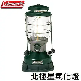 [ Coleman ] 2022 北極星氣化燈 / 2169496汽化燈/ CM-29496