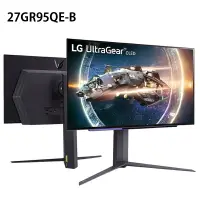 在飛比找樂天市場購物網優惠-【最高現折268】LG 27GR95QE-B 27吋 HDR