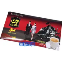在飛比找蝦皮購物優惠-{泰菲印越} 越南 G7 咖啡 三合一即溶咖啡 禮盒裝 21
