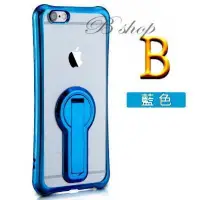 在飛比找蝦皮購物優惠-iPhone6支架 i7plus 防摔殼 i8支架 i6pl