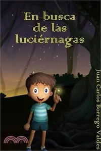 在飛比找三民網路書店優惠-En busca de las luciérnagas