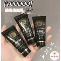 在飛比找蝦皮購物優惠-★泰國VOODOO蛇毒洗面乳 中小樣 深層清潔控油卸妝潔面乳