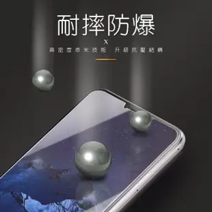 華碩 ZF5 ZE620KL zenfone5 透明高清9H鋼化膜手機保護貼(3入 zenfone5保護貼 zenfone5鋼化膜)