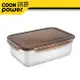 【CookPower鍋寶】316不鏽鋼保鮮盒1100ML-長方形BVS-1101