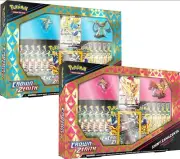Pokemon Crown Zenith Zacian & Zamazenta Premium Figure Collection Box New SEALED