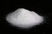SMG MONOSODIUM GLUTAMATE, MSG CHINESE SALT, US Seller, Free Shipping 味精，4oz-3lb