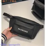 二手 BALENCIAGA 黑色 全皮 白色LOGO 腰包 胸口包 552375 現貨