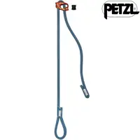 在飛比找樂天市場購物網優惠-Petzl Connect Adjust Lanyard 可