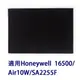 Honeywell 空氣清淨機專賣 加強型活性碳濾網10組 適用於16500/Air10W/SA2255F