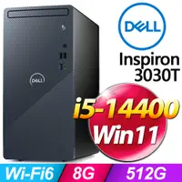 在飛比找PChome24h購物優惠-Dell Inspiron 3030T-R1508BTW(i