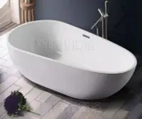 在飛比找Yahoo!奇摩拍賣優惠-[新時代衛浴] 140cm蛋型獨立浴缸，薄邊內空間大，蛋型別