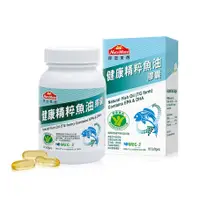 在飛比找蝦皮購物優惠-【老王就是愛賣瓜】【Nutrimate 你滋美得】健康精粹魚