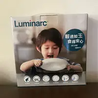 在飛比找蝦皮購物優惠-法國 Luminarc 弓箭牌 樂美雅 方深盤 盤子 20c