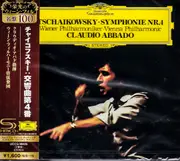 Tchaikovsky: Symphony No.4 -Peter Tchaikovsky CD