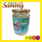 《SAMMY MART》苗林斯里蘭卡WICHY特級冷壓初榨椰子油(500ML)/玻璃瓶裝超商店到店限3瓶