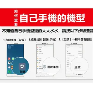【免運/現貨】ASUS華碩Zenfone 5Z 6 7 Pro 8 9 Flip ROG5S動漫美姬手機殼 日系透明軟殼