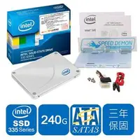 在飛比找樂天市場購物網優惠-Intel SSD 335系列( Intel335-SSDS