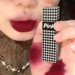 PINKCOCO高級千鳥格脣泥~魅影梅子紅酒辣妹輕薄脣釉不掉色學生黨顯白口紅中國製造