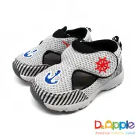 在飛比找momo購物網優惠-【Dr. Apple 機能童鞋】出清特賣x航海水手風透氣涼鞋