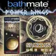 英國BATHMATE Power Rings 猛男超屌環 SPARTAN 斯巴達 BM-CR-SP