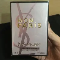 在飛比找Yahoo!奇摩拍賣優惠-YSL 聖羅蘭 慾望巴黎淡香水 50ml EDT 全新