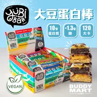 在飛比找蝦皮商城精選優惠-[英國 Yubi Bar] 蛋白棒 高能量棒 營養棒 蛋白餅