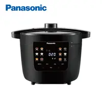 在飛比找PChome24h購物優惠-Panasonic 國際牌4L電氣壓力鍋 NF-PC401